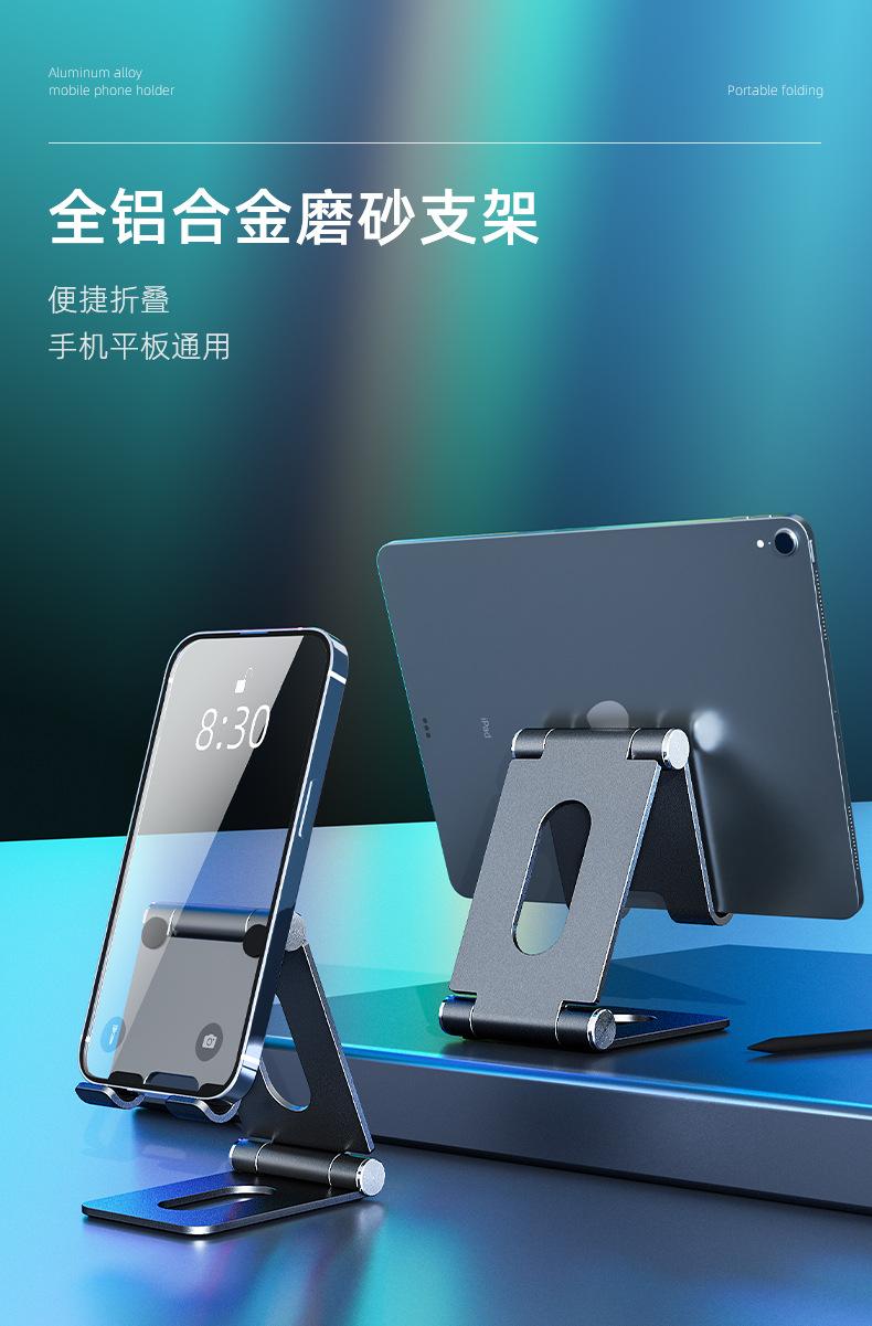 双轴支架_01.jpg