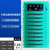 Purificador de Agua Placa de Control de Computadora Placa de Control Universal para Purificador de Agua Versión de Computadora Máquina de Agua Placa Base de Circuito Accesorios