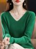 Suéter Elegante de Punto con Cuello en V de Nuevo Estilo Otoño e Invierno Transfronterizo para Mujer, Jersey Holgado de Manga Larga