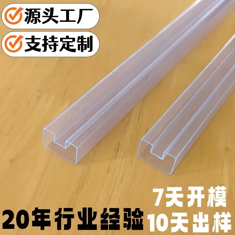 2026053103