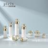 Frasco de Loção Acrílico 30ml Frasco a Vácuo Frasco Spray 120ml Frasco de Essência Frasco de Creme Facial Diamante Escovado
