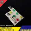 Adequado para ar condicionado KFR-26/35G/DY-IA placa de display BP2DN1Y-E tela receptora luz indicadora X conversão de frequência