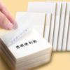 Bloc de notas adhesivas transparentes, cuaderno pequeño para estudiantes, adhesivo, rasgable n veces, post-it para mensajes, memo, venta al por mayor, papel para notas adhesivas