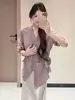 Camisa protectora solar de encaje con cuello en V simple estilo coreano para mujer, nuevo modelo de verano 2026, holgada, ligera, ligeramente transparente, top de manga larga para ir al trabajo