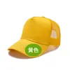 LOGO Seguridad Infantil Sombrero Amarillo Pequeño Malla de Algodón Roja de Poliéster Sombrero de Semáforo para Estudiantes de Primaria y Secundaria Sombrero de Seguridad