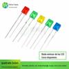 2x3x4 quadrado 234 contas de lâmpada plug-in diodo emissor de luz LED vermelho amarelo azul verde esmeralda verde comum laranja rosa roxo colorido