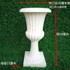 2 Vasos de Flores Romanos de Plástico Estilo Europeu para Casamento, Arranjos de Flores para Guias de Estrada, Plantas Verdes de Mesa, Vasos de Flores e Cestas de Flores para Pátio