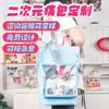 Bolsa de PU de Dos Dimensiones Personalizada, Bolsa Transparente para Convención de Anime, Bolso de Hombro de Cuero, Bolso Cruzado para el Viaje Diario a Clase