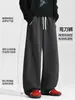 Pantalones Bufanda Casual para Hombre Pantalones Anchos Desestructurados Americanos Pantalones Negros de Otoño Nuevos Pantalones Deportivos Holgados de Patchwork Primavera/Otoño