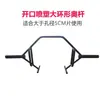 Barra Hexagonal Aberta Preta Barra Olímpica para Levantamento Terra Agachamento Encolhimento Equipamento de Fitness para Exercício Indoor na Academia