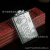 Ventas Directas de Fábrica Marca Hetian Jade al por mayor colgante de jade boutique de jade marca de jade colgante de jade para hombre y mujer