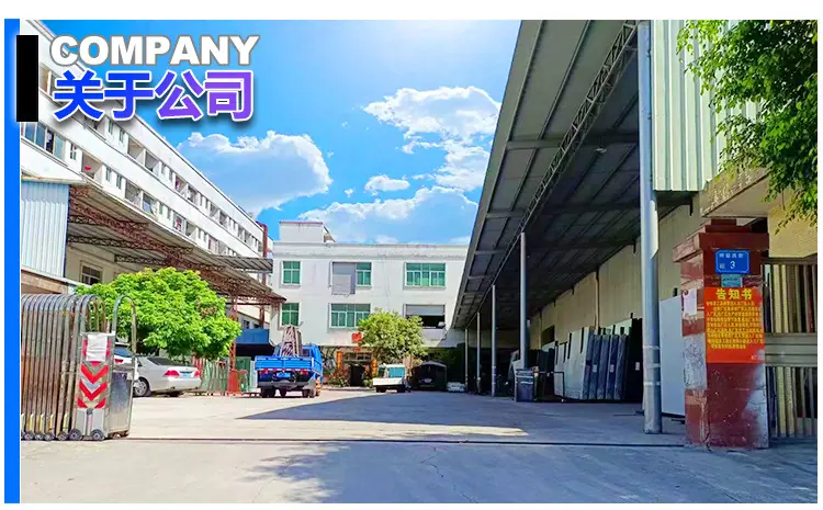 圆管详情页1_09