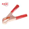 Clipe Jacaré de Boca Redonda com Dentes Clipe Carregador de Carro Clipe de Cabo de Alimentação 50A com Dentes Clipe de Cobre Galvanizado 8cm de Comprimento