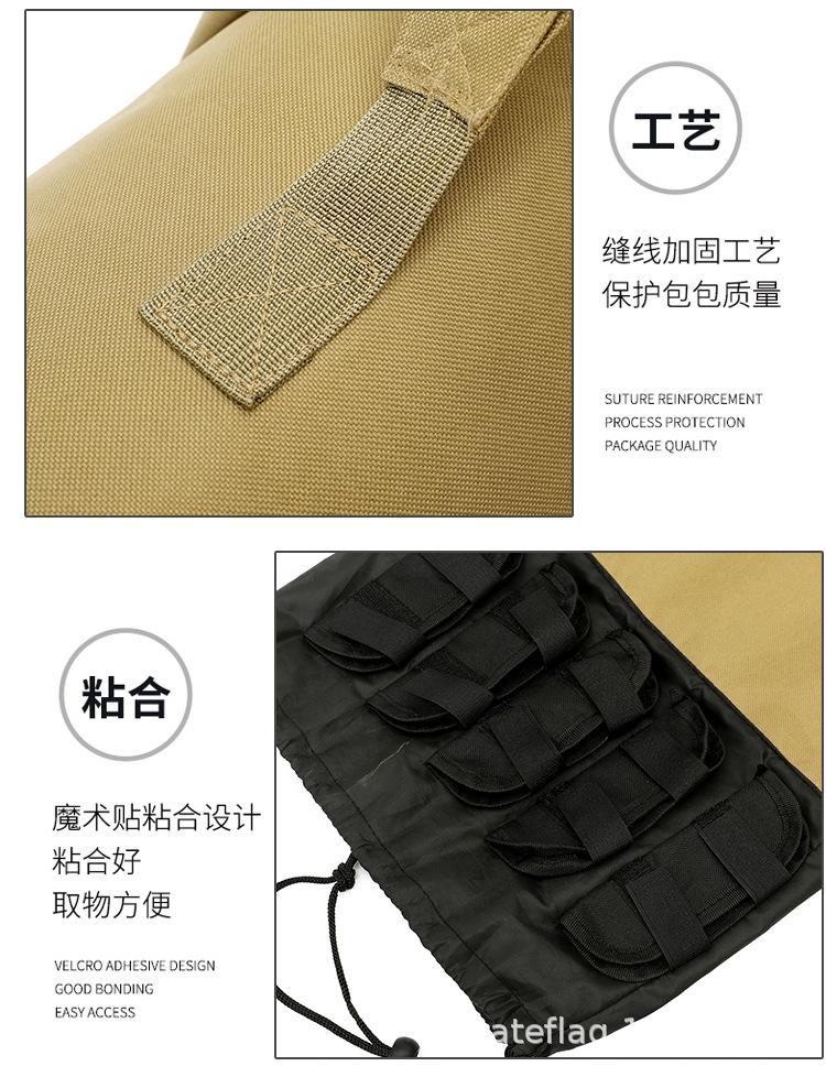 1圆桶钓鱼包_01 (14).jpg