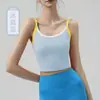 Roupa de Yoga, Regata Esportiva Respirável de Verão para Tênis com Bojo, Top Esportivo, Colete Fitness de Yoga Amigo da Pele