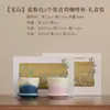 Jianshan taza de café recta juego de taza y platillo de cerámica, taza grande, taza de té personal, par de tazas, regalo para amigos