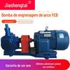 Fornecedor Fabricante Ycb20M?/Bomba de Óleo de Engrenagem de Arco Duplo Tipo H para Bomba de Entrega de Combustível de Injeção Turbinada Transferência de Alta Pressão