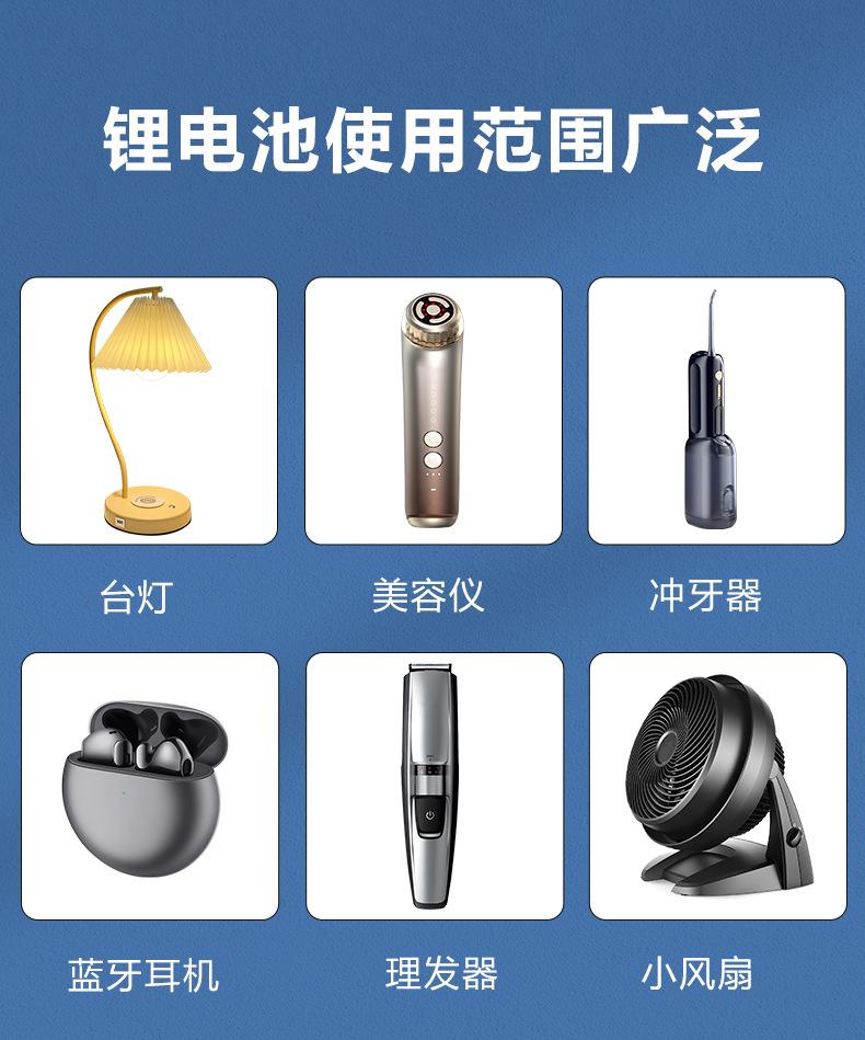单只场景通用.jpg