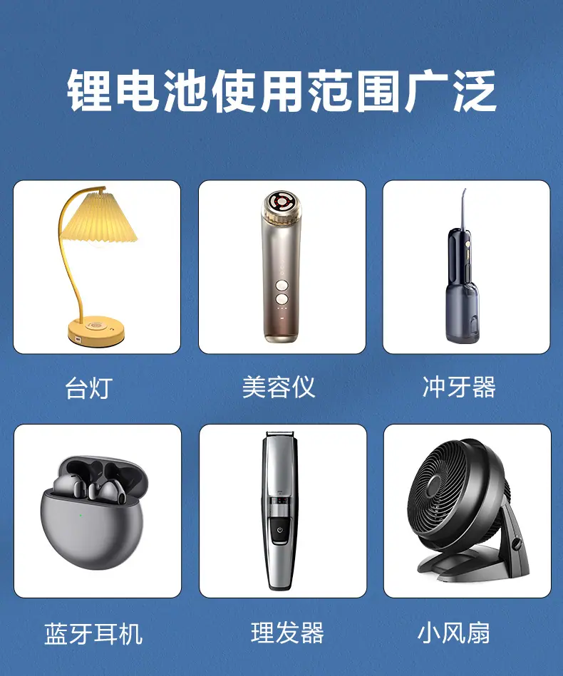 单只场景通用.jpg