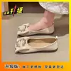 Pantufas com meias, super macias, sola macia, sapatos de couro com laço, sapatos de corte baixo, femininos, para usar ao ar livre, 2026, salto baixo, cor sólida, mocassins