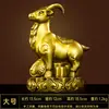 Adornos del Zodiaco de Latón Rata, Buey, Tigre, Conejo, Dragón, Serpiente, Caballo, Cabra, Mono, Gallo, Perro, Cerdo de Latón Puro, Oficina en Casa