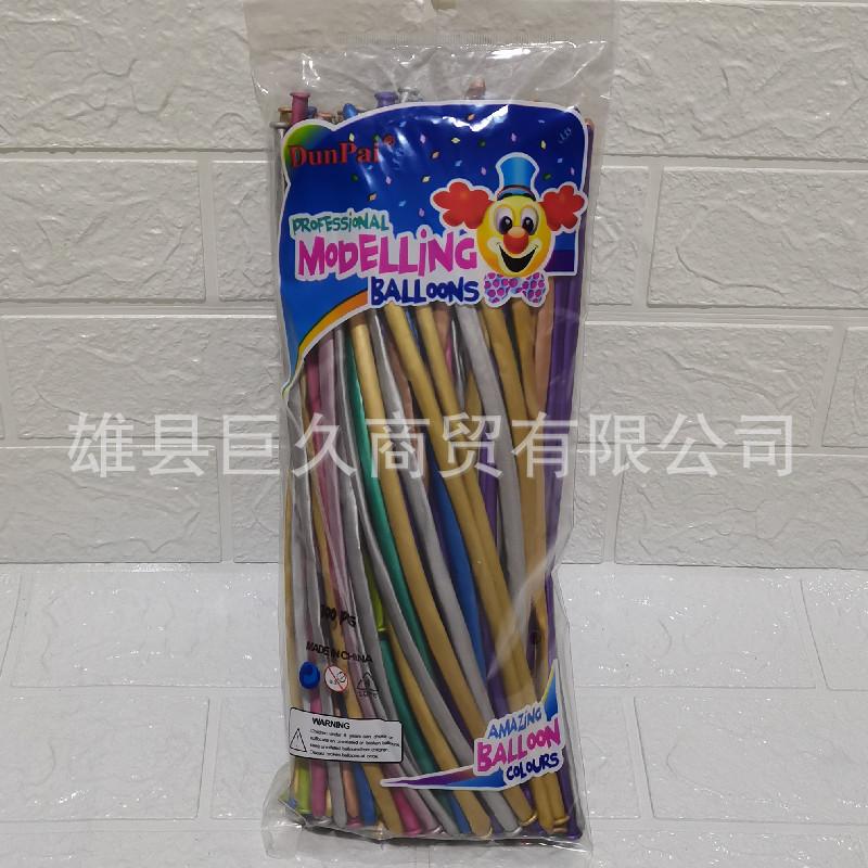 微信图片_20221113104142_副本