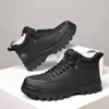 Nuevos Zapatos de Algodón para Hombre de Invierno Superficie de Cuero Impermeables Acolchados con Terciopelo Botas de Nieve para Hombre Suela Gruesa Antideslizantes Resistentes al Desgaste Zapatos de Algodón para Hombre