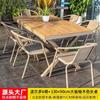 Combinación de Mesa y Sillas para Exteriores Patio Jardín Villa Patio Exterior Mesa y Sillas de Acero Aleado Plástico Madera para Múltiples Personas Pueden Estar Expuestas a la Lluvia