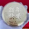 Moneda de Oro con Contenido de Oro Puro 999, Lámina de Oro de 50Mg, Regalo de la Tienda de Oro Paz y Alegría, Regalo del Día de la Madre