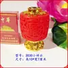Suministros para el Festival Qingming y el Festival de los Faroles, Lámpara Eterna, Batería Electrónica, Pequeña Ofrenda para Adoración y Bendición durante el Festival de Primavera, Visita a las Tumbas de los Ancestros
