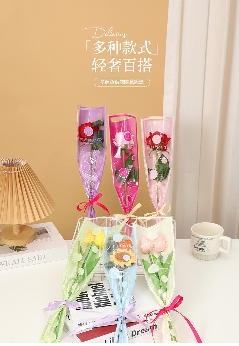 鲜花袋_06.jpg