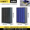 Gabinete de Piezas 75/48/100 Tipo Cajón Gabinete de Herramientas Gabinete de Componentes Electrónicos Almacenamiento de Ferretería Gabinete de Muestras de Tornillos