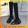 2026 Estilo Coreano Estilo Celebridad de Internet Botas de Calcetín Diseño de Tacón Grueso Puntera con Parche Se Adapta a Diferentes Formas de Pierna Persona Perezosa Slip-on