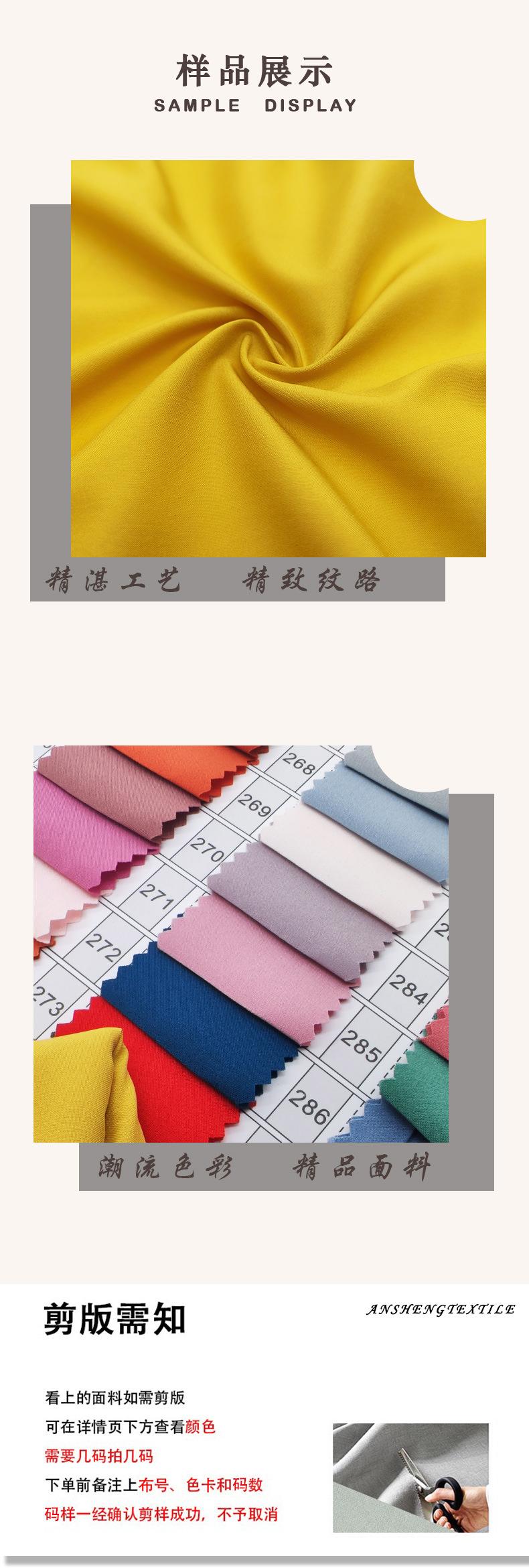 桉盛主图+详情_10.jpg
