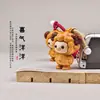 Tallado de sándalo dorado con expresiones incrustadas, llavero con borla de cordero del zodiaco del Año de la Oveja, charm para bolso, adorno de madera