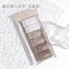 Nuevo Borrador de Degradado de Color Ins Estilo Simple Borrador de Lápiz 2b para Estudiantes de Primaria Alto Valor de Color Infantil Portátil