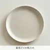 Tigela de Salada de Arroz Matte Mooney Tigela de Frutas Prato de Aperitivo Prato Grande Profundo Tigela de Salada de Arroz Linda Louça de Cerâmica