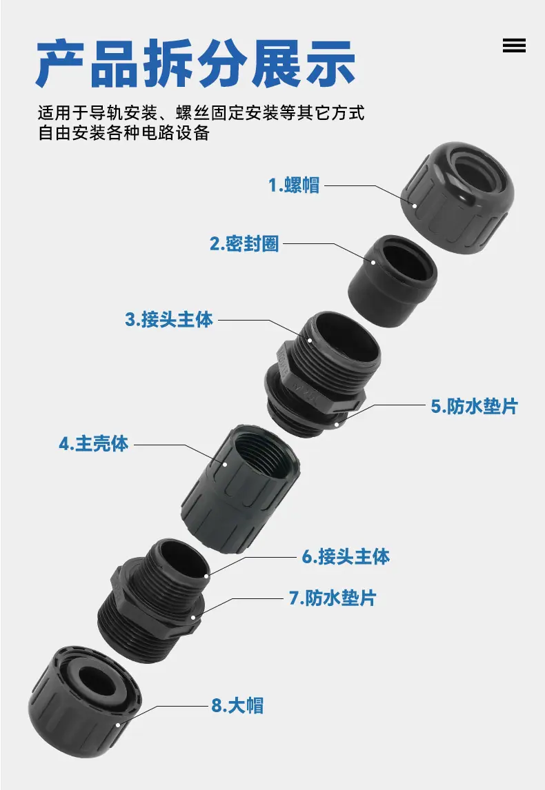 详情页_05.jpg