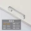 Manija de Mesita de Noche, Manija de Puerta de Armario de Dormitorio, Manija de Puerta Negra de Aleación de Aluminio, Manija Negra de Mueble de TV