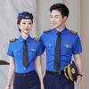 Camisas de manga corta para hombre y mujer, camisa azul, azafata, auxiliar de vuelo, piloto, capitán, uniforme de aviación, mono de seguridad