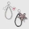 Nuevo Estilo Miu Dulce y Fresco Alto Valor Cristal Imitación Perlas Cuero Estampado Leopardo Estrella Mariposa Llavero DIY