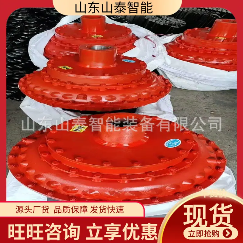 耦合器4