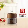 Frascos de Almacenamiento de Vidrio de Borosilicato y Madera de Acacia en Stock para Uso Doméstico, Adecuados para Almacenar Granos y Productos Secos, Personalizables con Logo, Frascos Sellados