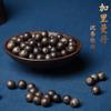 Na área principal, Pulseira Submersa Nove Pontos de Madeira de Ágar de Bornéu Indonésio DIY com Contas, Contas, Joia de Contas Únicas de Madeira de Ágar 8mm