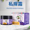 Crema para la picazón privada Xinbai Mukang 30 g/caja Suministro estable Gran oferta Crema para la picazón privada
