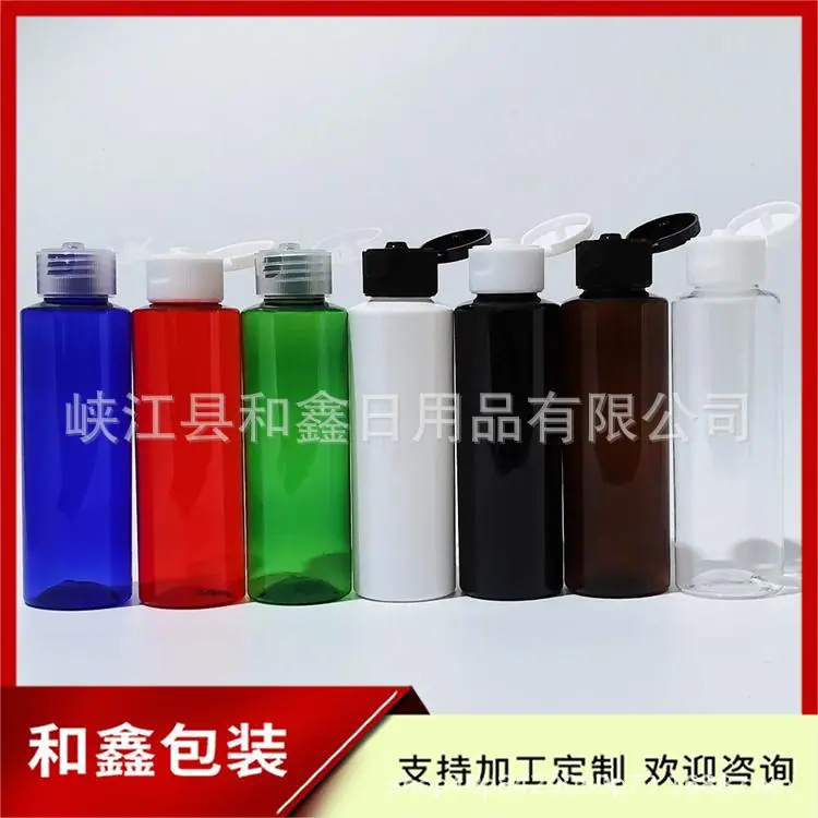 100ml平肩+翻盖 (10).jpg
