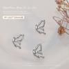 Celebridad de Internet Joyería tridimensional de metal líquido para uñas de mariposa Ala de mariposa izquierda y derecha Colgante de borla de diamante Decoración para uñas