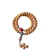 Rei das Árvores Carne Explosiva Pequeno Vajra Dourado Bodhi Pulseira Masculina Noz Bodhi Ecológico Original Semente de Bodhi Wenwan Círculo Duplo Brincável de Mão