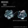 Yongjia Gem Color Puro Corte Flor de Cerezo Circonita Cúbica de Circonio Pendientes de Botón Flor de Cinco Pétalos Accesorios de Joyería DIY Venta al por Mayor