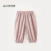 Pantalones de algodón puro para niños anti-mosquitos, pantalones finos de verano, pantalones largos casuales para bebé, pantalones tipo linterna, pantalones jogger para niño pequeño, Clase A